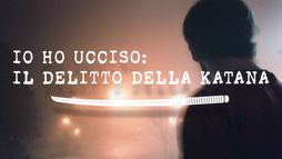 Il delitto della katana: documentario