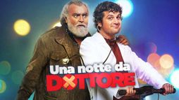 Una notte da dottore
