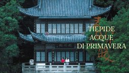 Tiepide acque di primavera