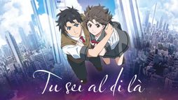 Tu sei al di là