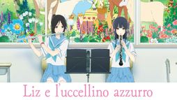Liz e l'uccellino azzurro