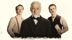 La stranezza