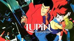 Lupin e le profezie di Nostradamus