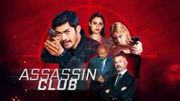 Assassin Club