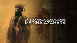 La perla araba dell'Andalusia -...