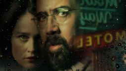 Looking Glass - Oltre lo specchio