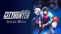 City Hunter - Angel Dust