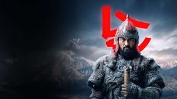 The Diamond Sword - La spada del destino