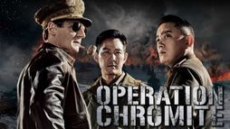Operation Chromite - Uomini d’onore