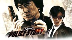 New Police Story