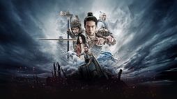 Creation of the Gods I - Kingdom of Storms