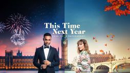 This Time Next Year - Cosa fai a Capodanno?