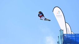 Engadina | Halfpipe uomini