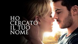 Ho cercato il tuo nome
