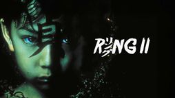 Ring 2