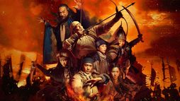 La leggenda del cacciatore di aquile: I valorosi