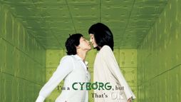 I'm a Cyborg, But That's OK