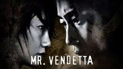 Mr. Vendetta