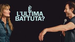 È l’ultima battuta?