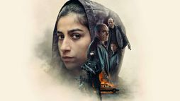 L'infiltrata