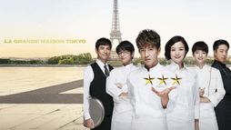 La Grande Maison Tokyo