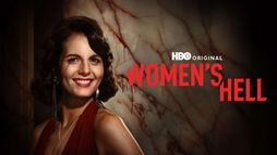 Women's Hell