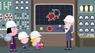 La fabbrica degli elfi