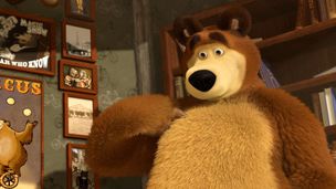 Orso e Masha