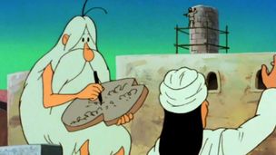 Le conquiste dell'Islam