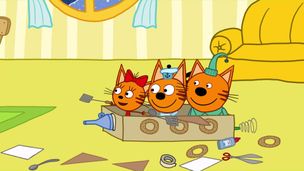 Un'avventura spaziale