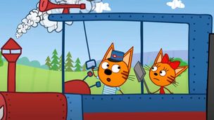 Il treno dei gattini