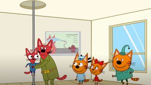 La stazione dei pompieri