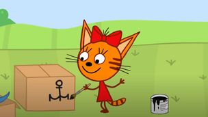 Il gioco del silenzio