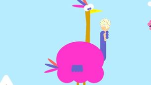 Il distintivo della piscina gonfiabile