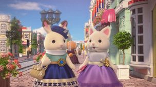 La sorella maggiore di Freya in città