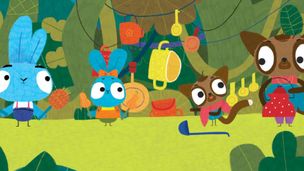 Più forte, più piano