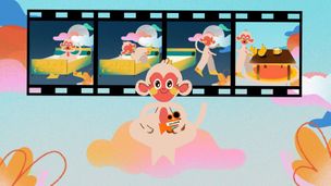 Il gioco della videocamera