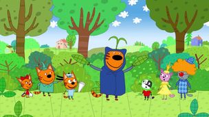 Il programma di cucina