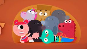 Un posto per giocare