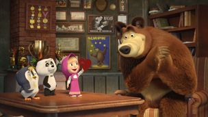 La canzone dell'amicizia