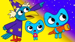 La Notte delle Stelle Cadenti - Lo Sguazza-Parco