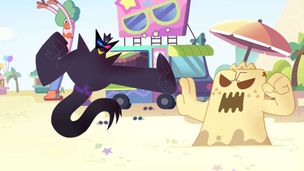 Manipulens - Prima Parte