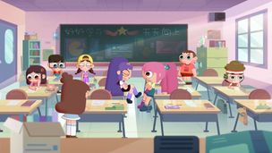 Un'amicizia da salvare