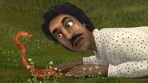 Aluno, il piccolo saggio