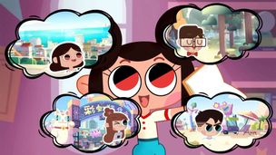 Il compleanno Di Tee Zeng