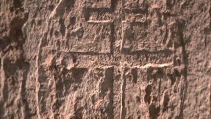 La croce di Cristo