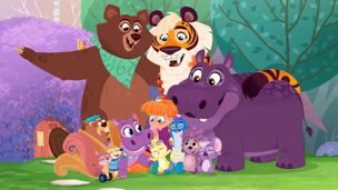 Pigiama party, eccoci!