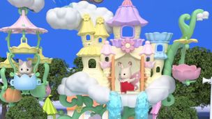 Benvenuti nel Castello delle Fate