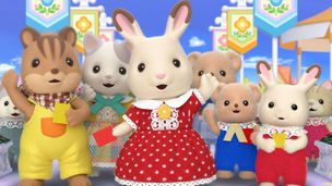 Crème e il gioco speciale