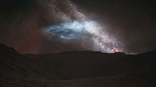 Ep. 3 - La Via Lattea